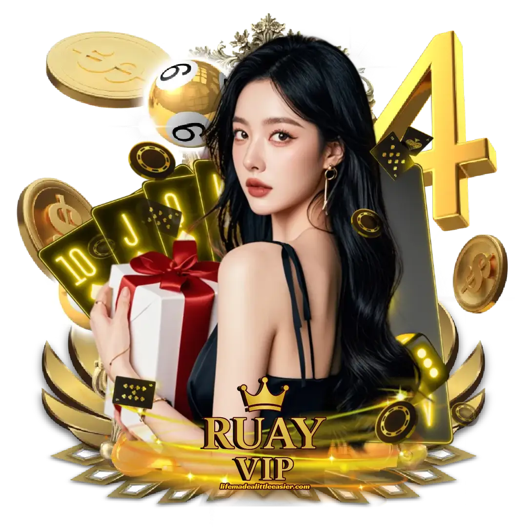 หวยฮานอย ruay vip