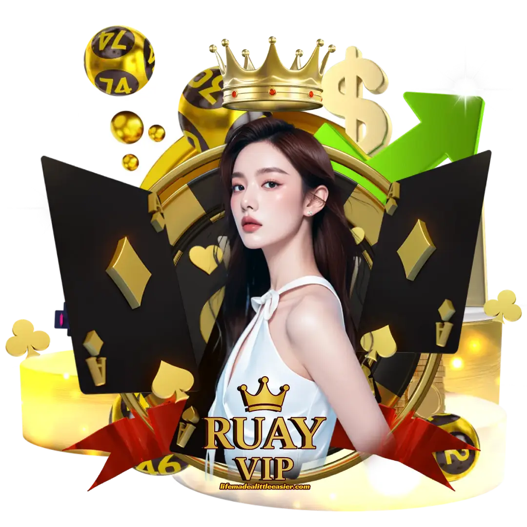 หวยฮานอย ruay vip