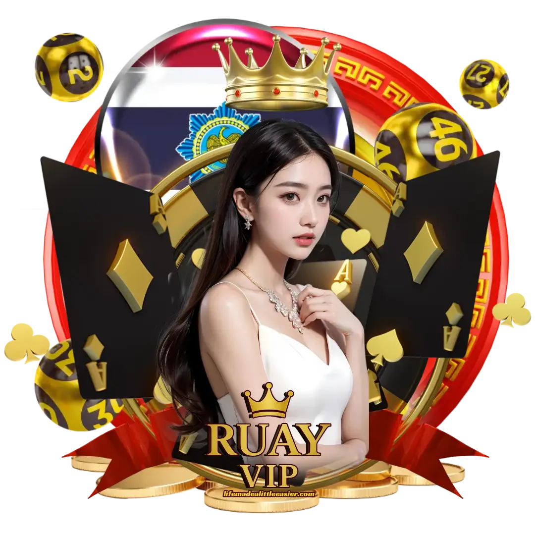 หวยฮานอย ruay vip