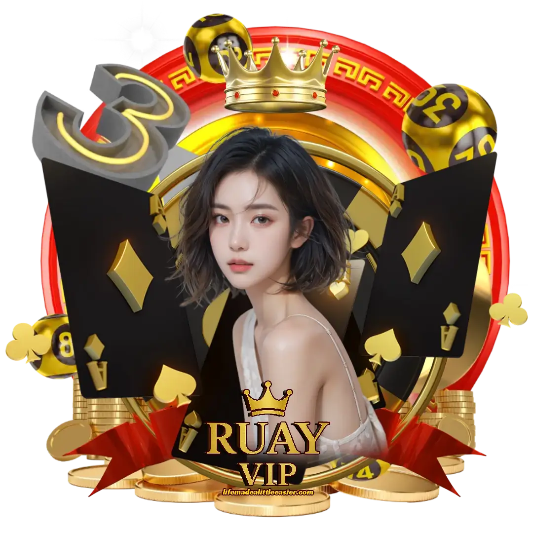 หวยฮานอย ruay vip